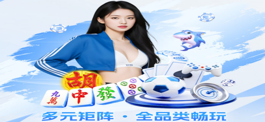 球探篮球比分数据直播
